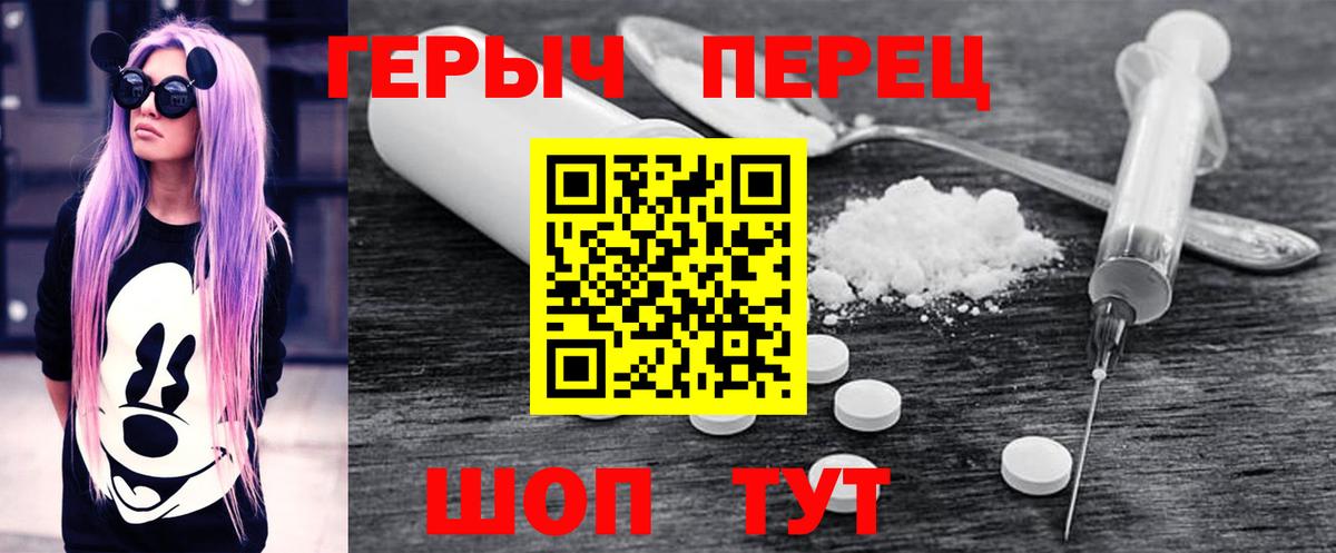 Героин афганец Мелеуз