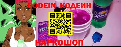мдма Волжский