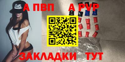 кокаин VHQ Волгодонск