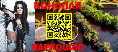 мефедрон мука Волжск