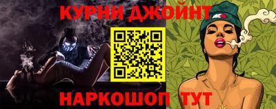 кокаин VHQ Волгодонск