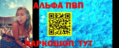 мдма Волжский