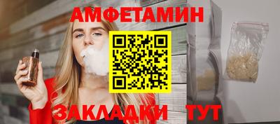 мефедрон мука Волжск
