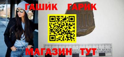 мдма Волжский