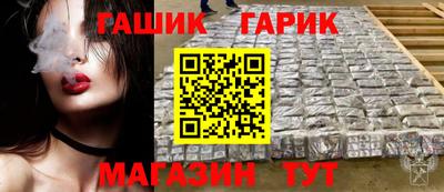 мефедрон мука Волжск