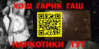 мдма Волжский