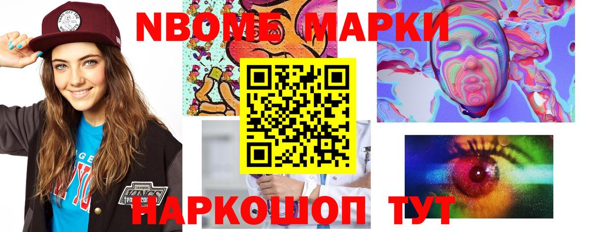 Лсд 25 экстази кислота  Лсд 25 экстази ecstasy  Мелеуз  Вход с VPN 
